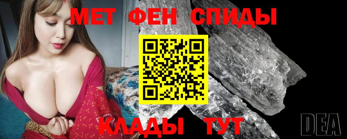 АМФ Premium Новокузнецк