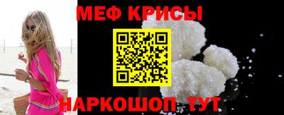 кокаин колумбия Бузулук