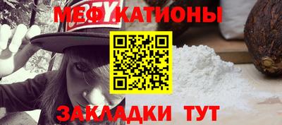 эйфоретик Бугуруслан