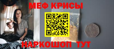 кокаин колумбия Бузулук