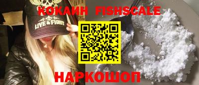 кокаин колумбия Бузулук