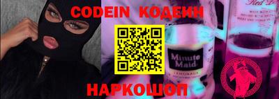 кокаин колумбия Бузулук