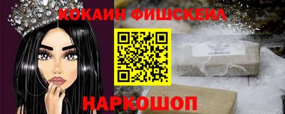 эйфоретик Бугуруслан