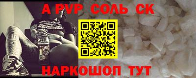 кокаин колумбия Бузулук