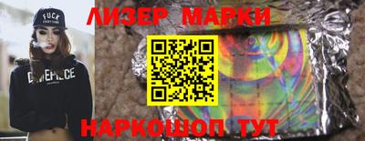 кокаин колумбия Бузулук