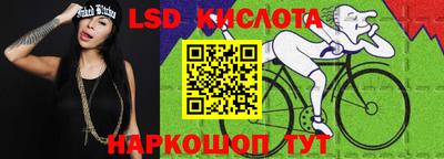 эйфоретик Бугуруслан