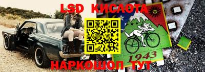 эйфоретик Бугуруслан