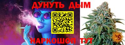 эйфоретик Бугуруслан