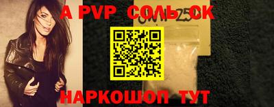 эйфоретик Бугуруслан