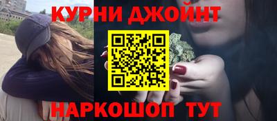 эйфоретик Бугуруслан