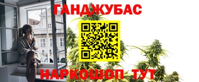 эйфоретик Бугуруслан