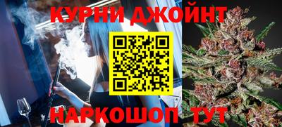 кокаин VHQ Будённовск