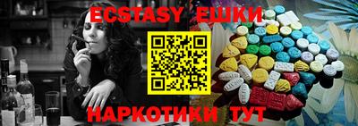 кокаин колумбия Бузулук