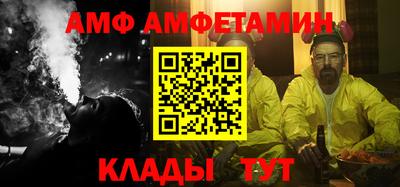 кокаин VHQ Будённовск