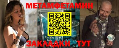кокаин колумбия Бузулук