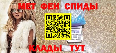 кокаин VHQ Будённовск