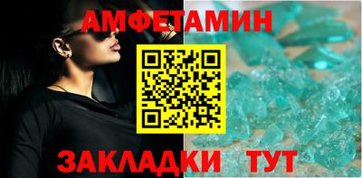 кокаин колумбия Бузулук