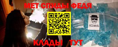 кокаин колумбия Бузулук