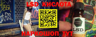 кокаин колумбия Бузулук