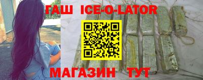 эйфоретик Бугуруслан
