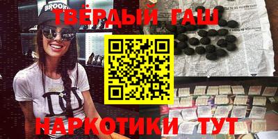 кокаин колумбия Бузулук