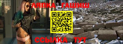 кокаин колумбия Бузулук