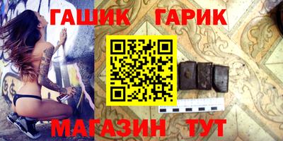 эйфоретик Бугуруслан