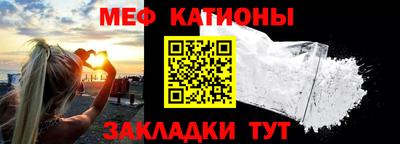 эйфоретик Бугуруслан