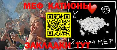 эйфоретик Бугуруслан