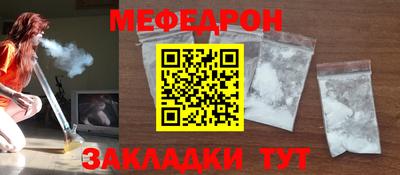 эйфоретик Бугуруслан